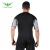 Import Wholesale printing running t shirts mens fitness running wear with your own logo from China