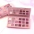 Import Wholesale Professional Cosmetic  Eye Shadow Makeup  Private Label Eyeshadow Palette from China