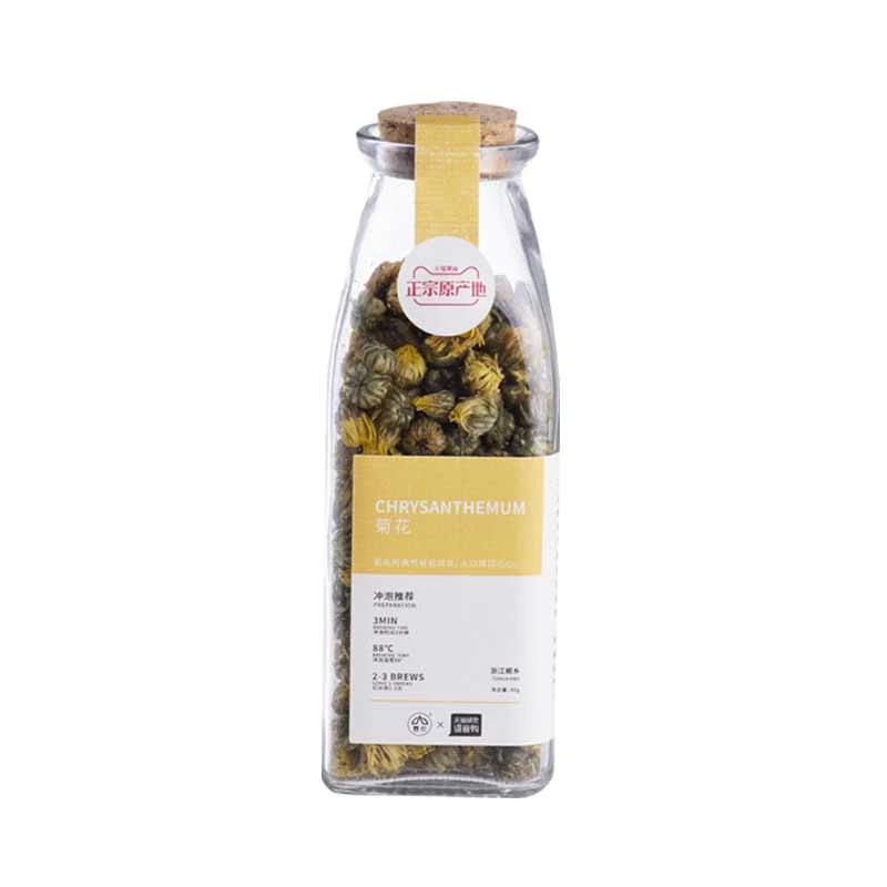 Wholesale supplier hot selling chrysanthemum dried organic flower tea