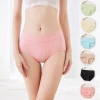 Wholesale Underwear Ladies Jacquard Women Bulk Maternity Panties
