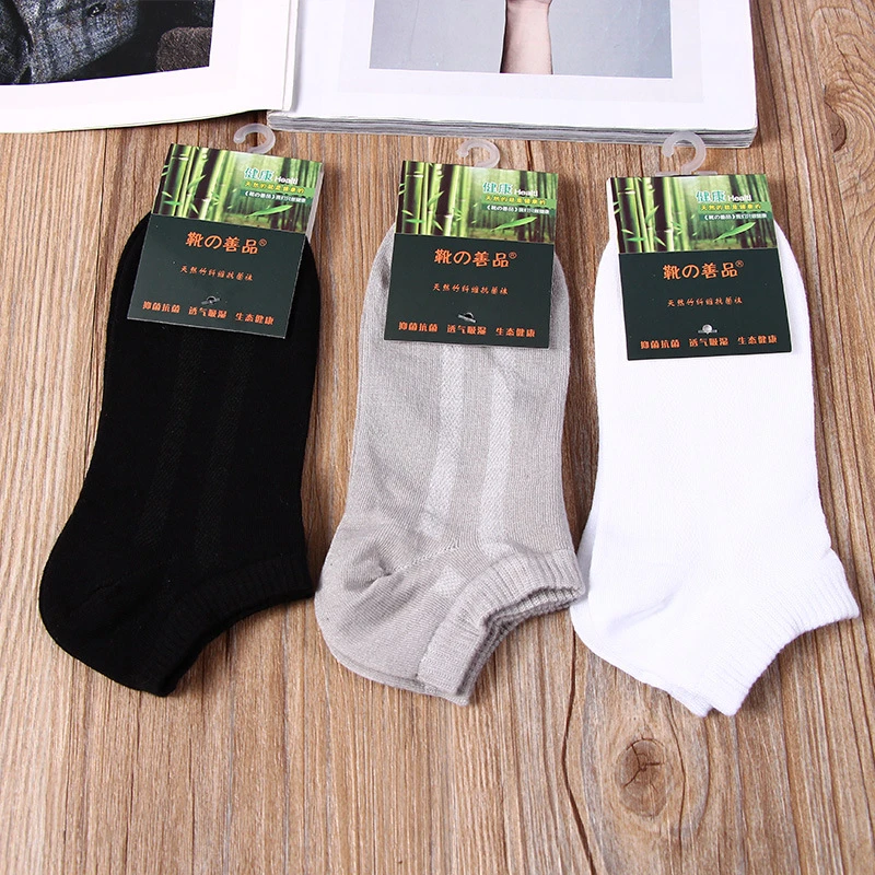 Wholesale very good quality men 100% bamboo fiber ankle socks with custom logo