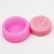 Import Wholesales No-slip baby mould Three making machine handmade soap molds for make soap from China