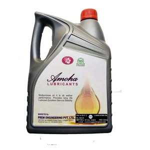 Wide Range Of Lubricant Oil For Automobile &amp; Industrial Use