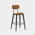 Import Wooden Bar Stool Chairs with Backs Elegant Copine Bar Stools from China