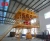 Import Workshop Type Dry Mortar Mixed Machine from China