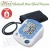 Import Wrist watch blood pressure monitor, electronic manometer, sphygmomanometer SIFBPM-2.1 from USA