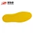 Import Xinxiezhi great quality rubber outsole sport shoe outsole from China