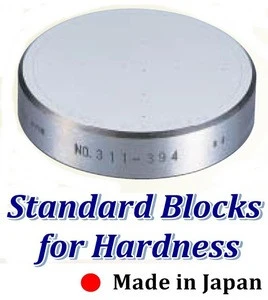 YAMAMOTO SCIENTIFIC TOOL LABO. Japanese Hardness Tester
