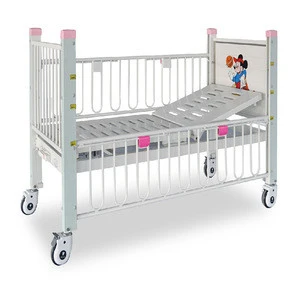 YFE011T(II) High Quality Side Rails Pediatric Hospital Bed