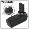 YONGNUO ND-80 Multi-Power Battery Pack