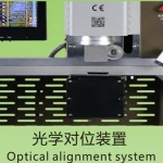 zhuomao zmr720 motherboard repair equipment machine/chips repair for Laptop/PC/XBOX/PS3 bga rework tools
