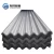 Import zinc galvanized corrugated steel roof sheet price from China