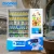 Import Zoomgu OEM/ODM Hot Sale egg vending machine With Elevator from China