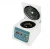 Import CombiSpin Veterinary Centrifuge TG10MX from China