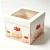 Import Wholesale Food Grade Paper Cake Box Custom Pattern Printing For Bakery Shop from China