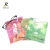 Import High quality custom print microfiber glasses cleaning cloth from China