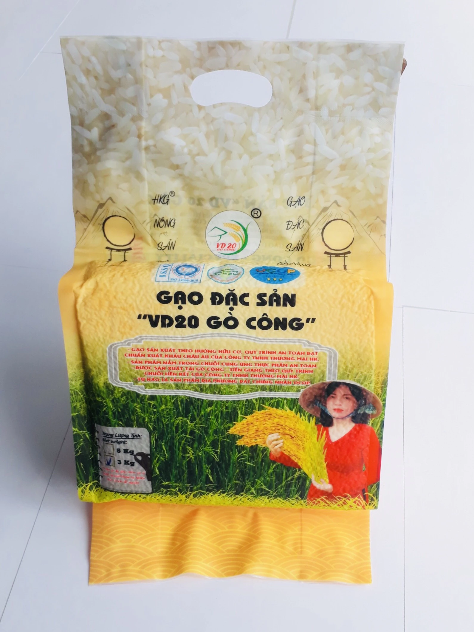 0.1% Admixture HK Green Exporting Products Short-Grain Dried Soft Rice Container Vietnam