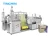 Import paper cup packing machine from China