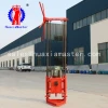 QZ-1A two phase electric sampling drilling rig