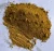 Import Iron oxide  grade one from China