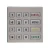Import 4x4 layout stainless steel keypad for fuel dispenser from China