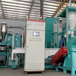Waste cathode material of lithium battery recycling machine equipment