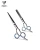 Import Barber Scissor from Pakistan