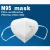 Import high quality five-layer disposable N95/FFPE2 protective face mask from China