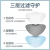 Import 3 Ply Disposable Face Mask | Face Mask Supplier | Surgical Face Masks with Ear Loops from China