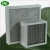 Import Deep Pleat Hepa Filter With Aluminum Frame from China