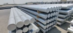 Aluminum Billets 6063