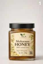 Madagascar Natural Honey