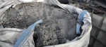 ALUMINIUM DROSS