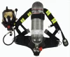 SCBA from China manufacturer