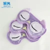 Factory Delivery Cute Animal Sleeping Cold Hot Gel Eye Mask Owl Shape With Plush Backside