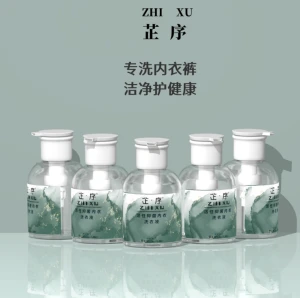 Buy Angelica Active Antibacterial Underwear Laundry Detergent from Shandong  Sanri Medical Technology Co., Ltd., China