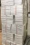 Import A4 copy printing paper 80 Gsm White A4 Copy Paper 500 Sheets Per Ream A4 210mm X 297mm Cheap from South Africa