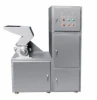 Turbine Dust Removal Automatic Discharging and Crushing Unit