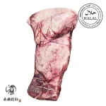 MASE-MEET Halal Japanese Wagyu Front Shank Back Shank Beef Meat
