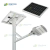 Liking MP Series Windproof Streamlined Semi-Split Solar Light 26