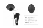 Transmission shift lever