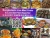 Import Live Mud Crabs, Live Eel Fishes expoter In Bangladesh from Bangladesh