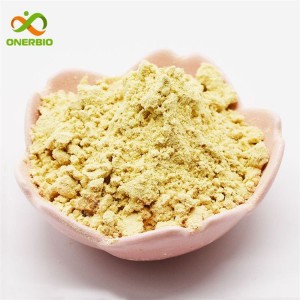 Natural Phosphatidylserine PS Powder China for Memory