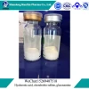 Pharmaceutical grade injection grade hyaluronic acid sodium hyaluronate