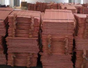 copper cathode grade A with reasonable price