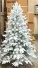PE+PVC Blended Flocked Christmas Tree-GL-SHTREE-70837