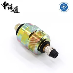 Fuel Cutoff solenoid Switch 9900015-12V for Sale