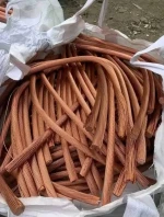 Cheap Copper Scrap / Copper Wire For Sale 99.99% PurityCheap Copper Scrap / Copper Wire For Sale 99.99% Purity