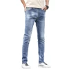 Custom made Wholesale High quality Denim Cotton Jeans
