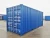 Import Custom 20ft and 40ft shipping container from USA